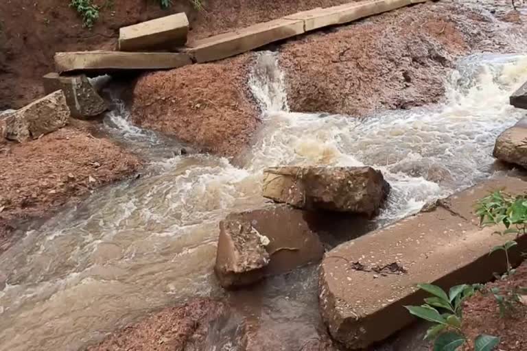 Protection wall flowed due to heavy rain