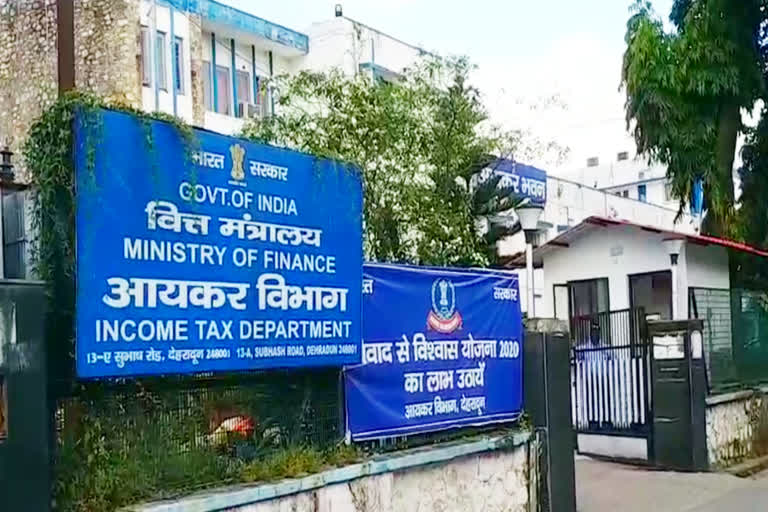 dehradun income tax office