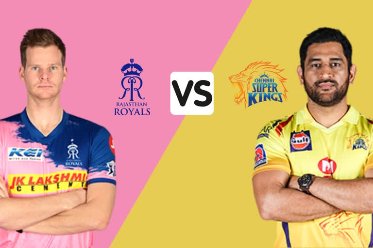 CSK vs RR latest news