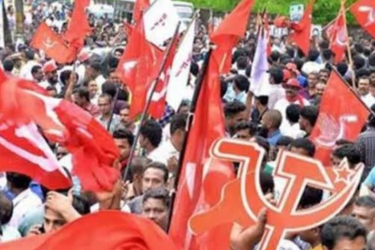 CPI protests against central government