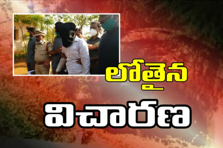 gorrekunta well cae accused at warangal court