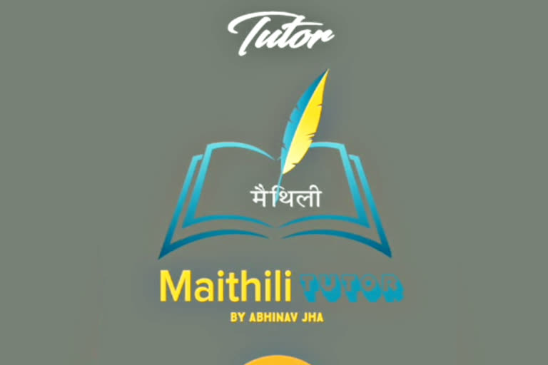 Maithili tutor app designed to make Maithili language global