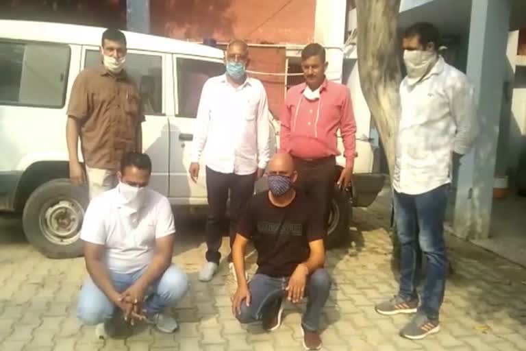 Food and supply inspector arrested for taking bribe in Rohtak