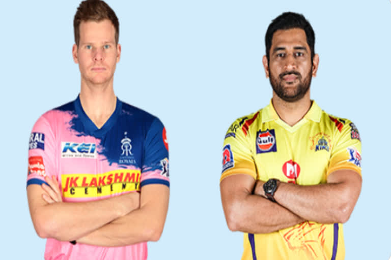 CSK VS RR toss Update