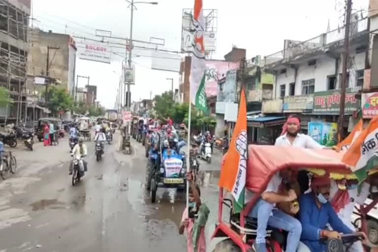 Congress workers held a tractor rally