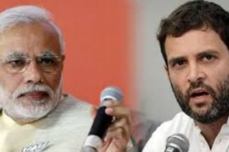 rahul accuses govt of working for development of crony capitalists