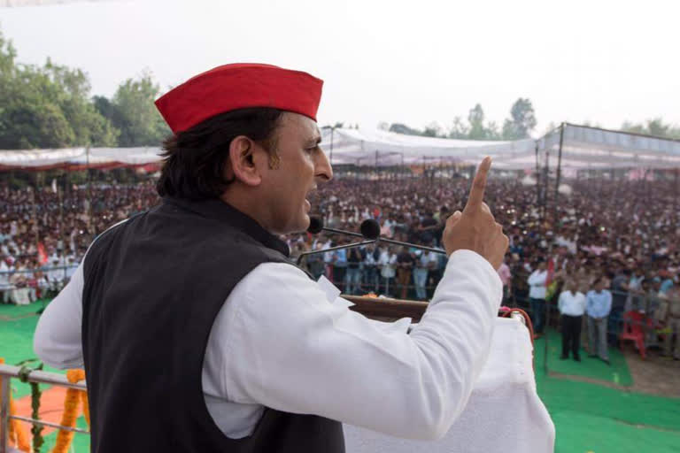 akhilesh yadav targets to bjp