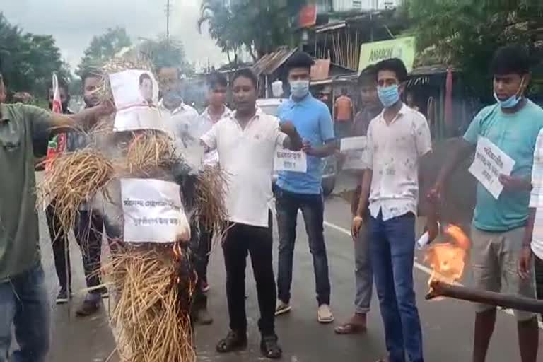 Tingkhong AASU protest