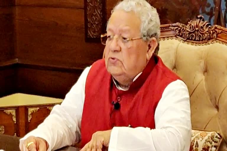 Address by Governor Kalraj Mishra,  National Education Policy -2020