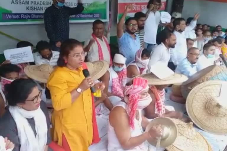 guwahati congress protest against suspension of ripun bora from rajya sabha