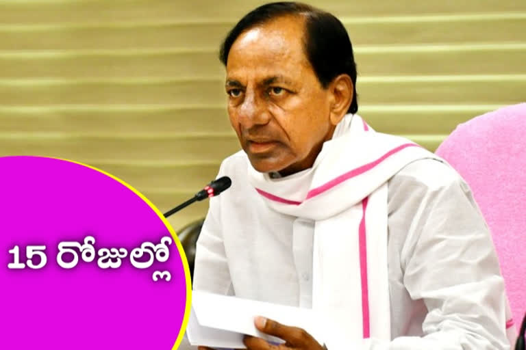 kcr