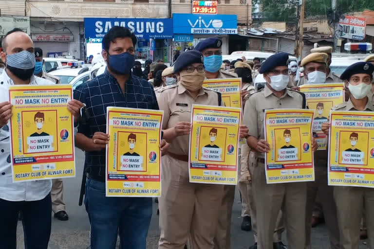 alwar news, no mask no entry campaign, alwar Police