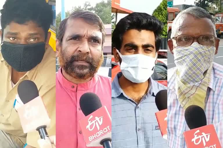 supreme court order about palarivattom bridge  palarivattom bridge news  kochi natives reaction on palarivattom bridge  പാലാരിവട്ടം പാലം പൊളിക്കും  പാലാരിവട്ടം പാലം വാര്‍ത്തകള്‍