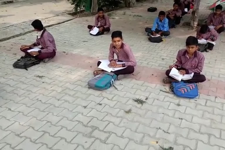 Students without mask school kaithal