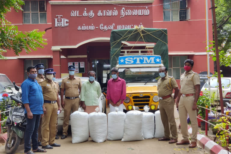 ഇടുക്കി  idukki  ganja  tamilnadu  pilice  seized  cannabis  തമിഴ്‌നാട്  കമ്പം  കഞ്ചാവ്