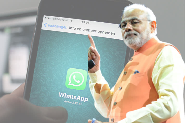 Man from Mirzapur arrested for 'offensive' WhatsApp post on PM Modi