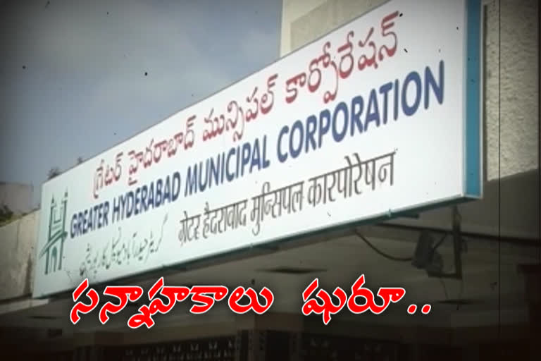 GHMC poll preparations pick pace