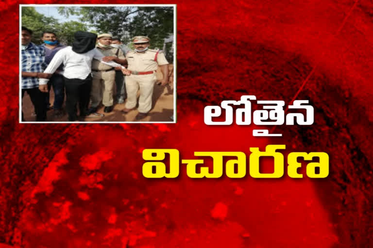 gorrekunta well case in warangal court for hearing