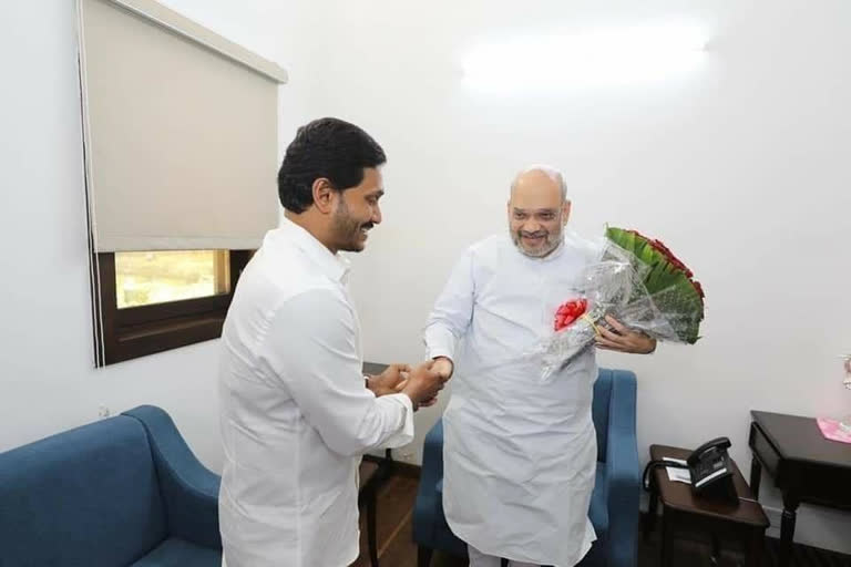 ap cm jagan continues his second day Delhi tour and meet amith sha