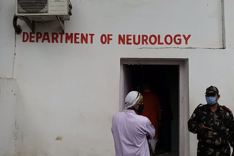 neurology department