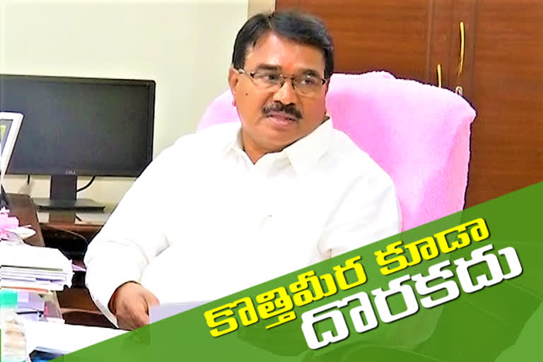 minister niranjan reddy interview