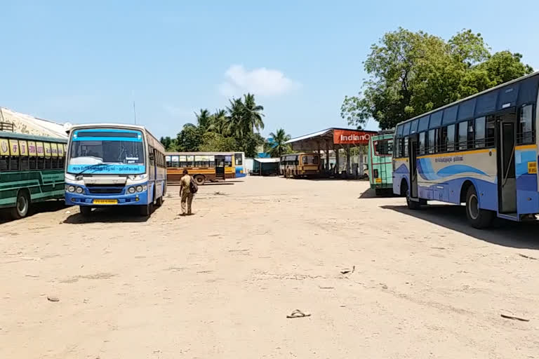 Nagai govt. bus depot