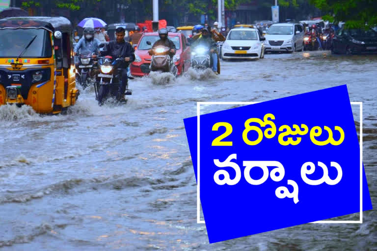 heavy rains in telangana