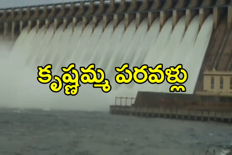 heavy flood coming to nagarjunasagar project in nalgonda district