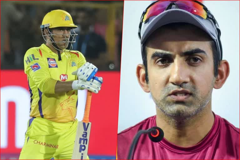 Gambhir slams Dhoni