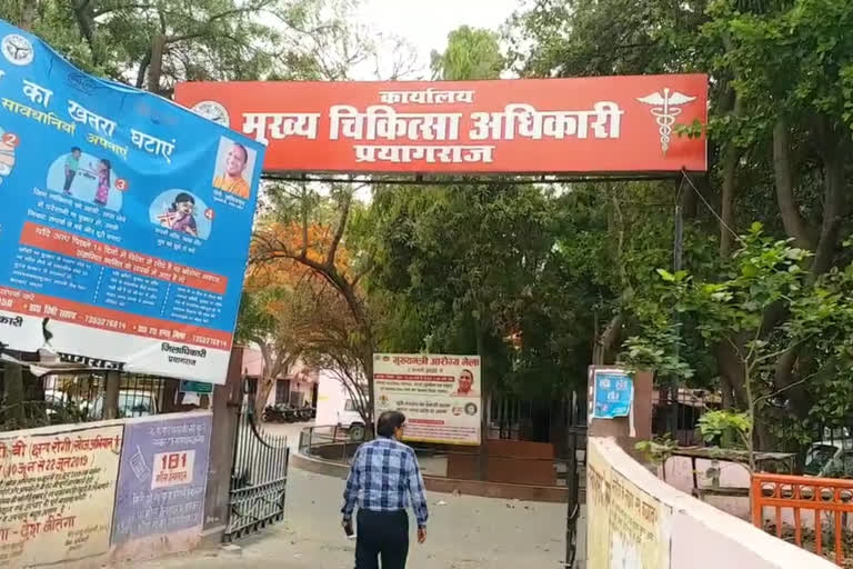 लापरवाही करने वाले 40 क्लीनिकों को भेजा गया नोटिस