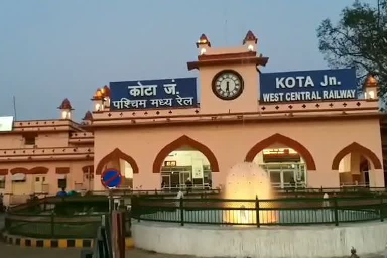 Kota Nagda Reserved Intercity special train, कोटा नागदा आरक्षित इंटरसिटी स्पेशल ट्रेन