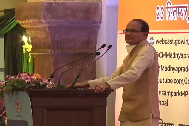 Chief Minister Shivraj Singh Chauhan