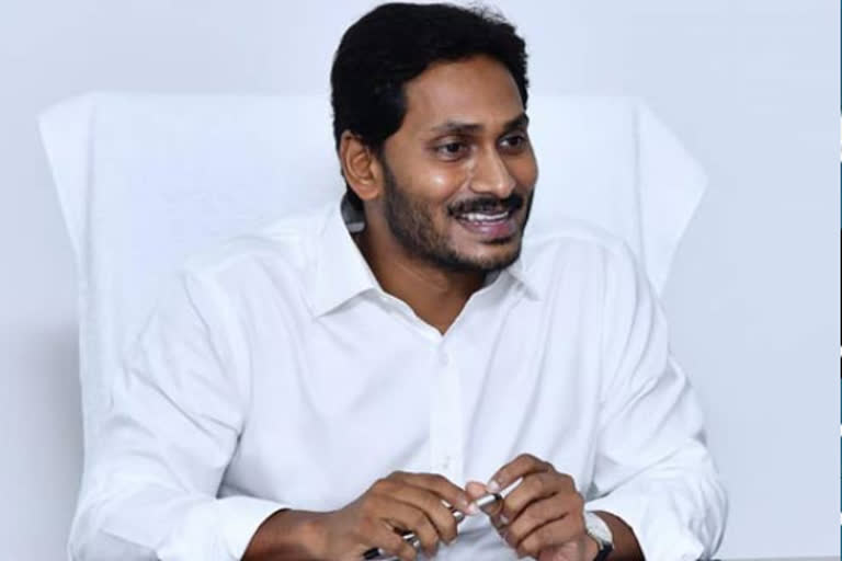 cm jagan tour ends in delhi