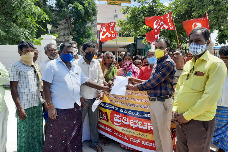 Protest in Raichur