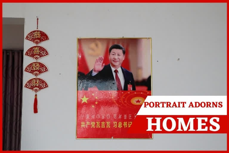 Xi portrait adorns new homes