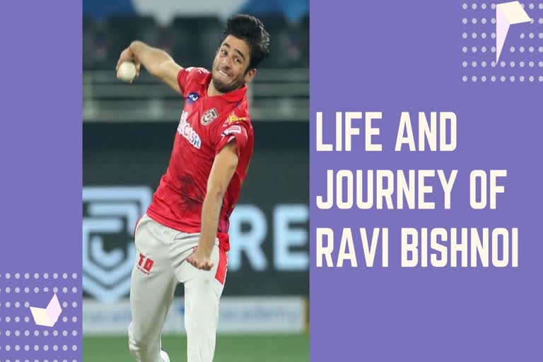 Special News : How Ravi Bishnoi, who made his IPL debut, reached this journey