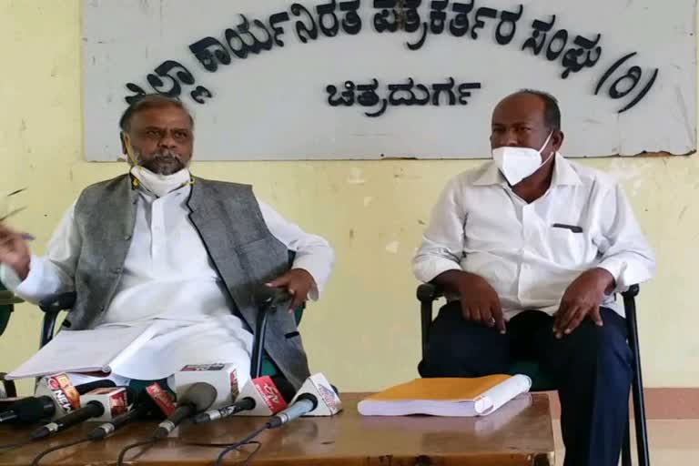 Minister Prabhu Chauhan's caste certificate is fake: former minister Anjaneya accusation