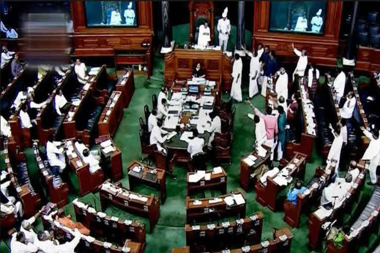 lok sabha