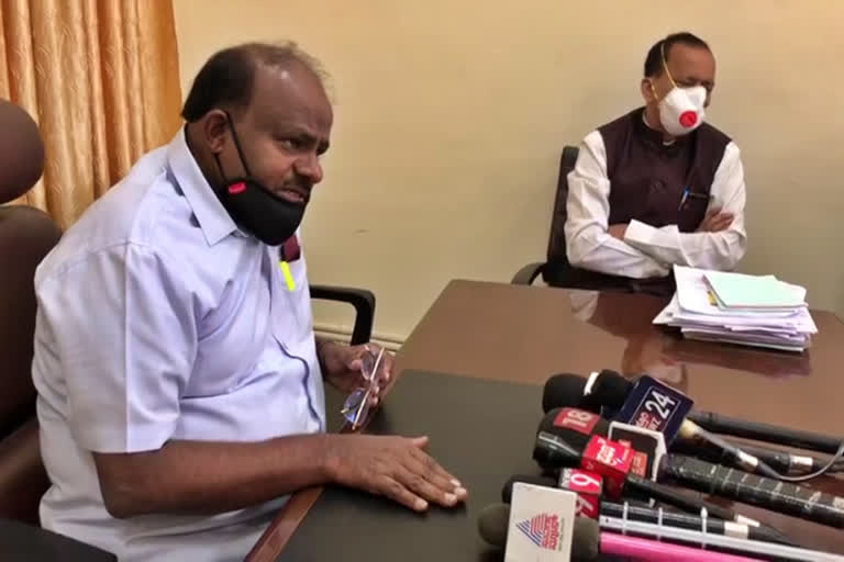 Former CM HD Kumaraswamy angry on government, HD Kumaraswamy news, HD Kumaraswamy latest news, APMC act, APMC act news, ಸರ್ಕಾರ ವಿರುದ್ಧ ಕಿಡಿ ಕಾರಿದ ಹೆಚ್​ಡಿ ಕುಮಾರಸ್ವಾಮಿ, ಎಪಿಎಂಸಿ ಕಾಯ್ದೆ ತಿದ್ದುಪಡಿ, ಎಪಿಎಂಸಿ ಕಾಯ್ದೆ ತಿದ್ದುಪಡಿ ಸುದ್ದಿ, ಹೆಚ್​ಡಿ ಕುಮಾರಸ್ವಾಮಿ, ಹೆಚ್​ಡಿ ಕುಮಾರಸ್ವಾಮಿ ಸುದ್ದಿ, ಎಪಿಎಂಸಿ ಕಾಯ್ದೆ, ಎಪಿಎಂಸಿ ಕಾಯ್ದೆ ಸುದ್ದಿ,