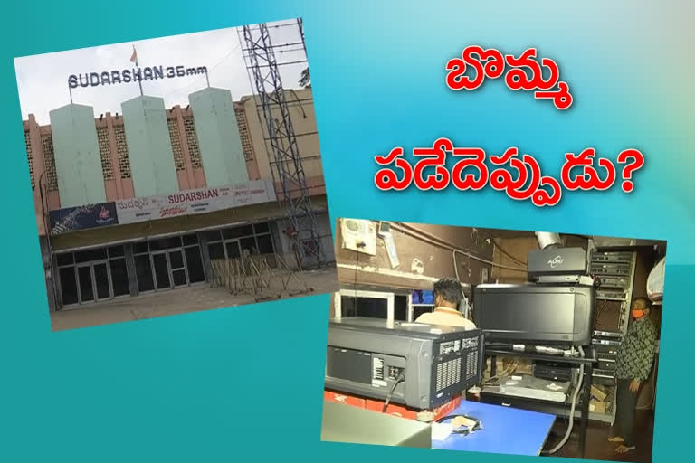 cinema-theatre-operator-issues-during-lockdown-hyderabad