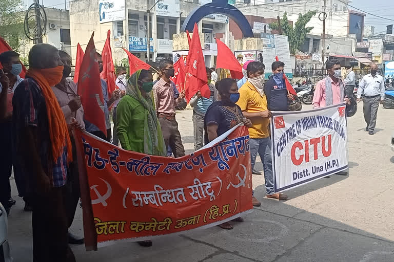 CITU protest against central government in una