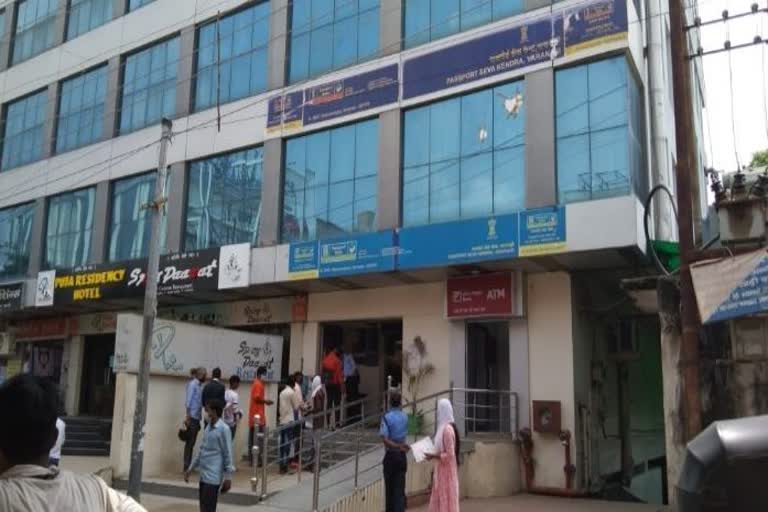 passports office in varanasi