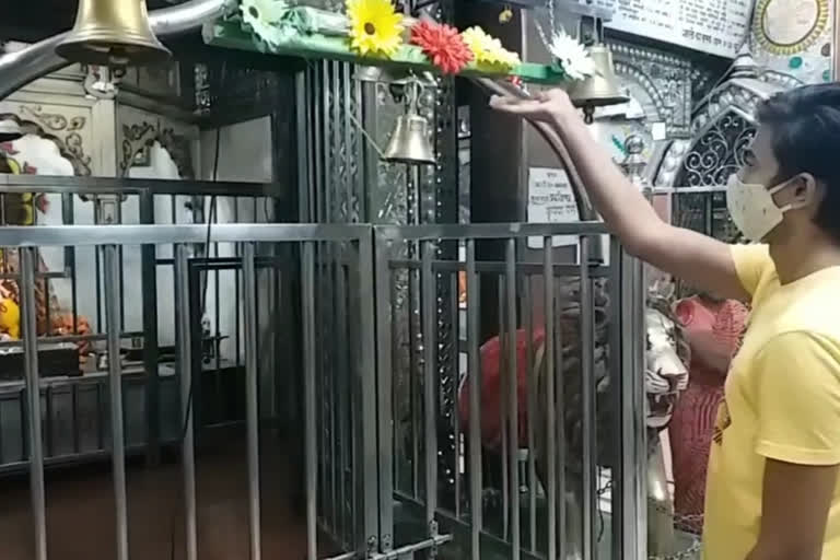 Nagpur professor invents touch-free temple bell