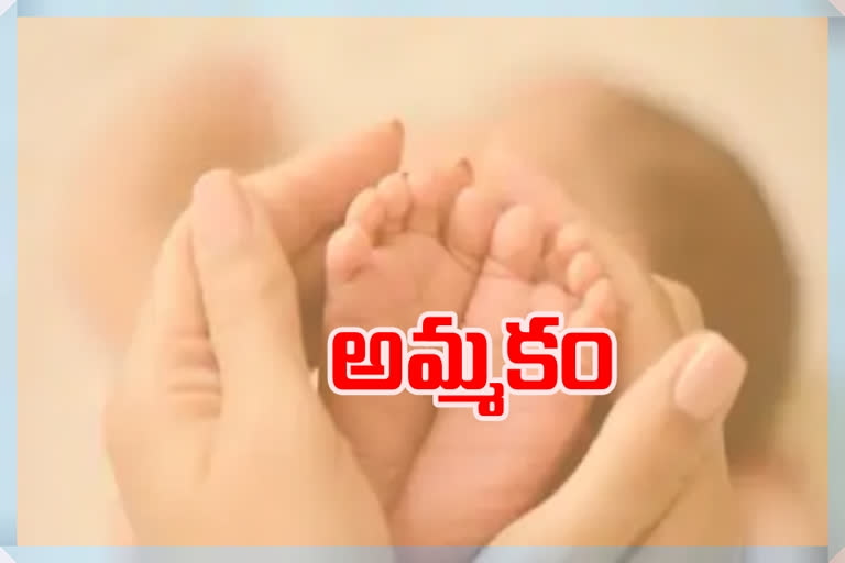 girl baby selling at bhuvanagiri police investigation