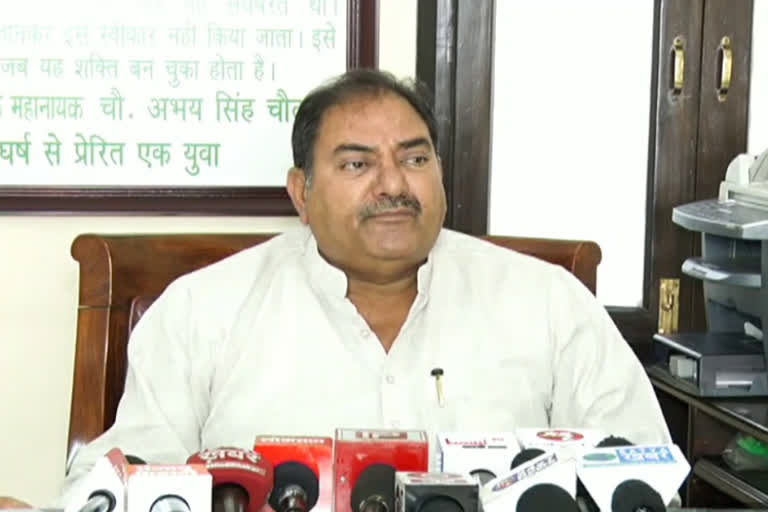 abhay chautala statement on jjp and bjp regarding agricultural ordinances in chandigarh