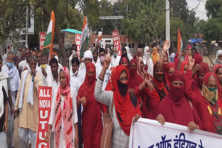 Employee organizations protest in Charkhi Dadri