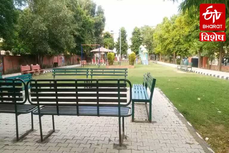 report on encroachment of public parks