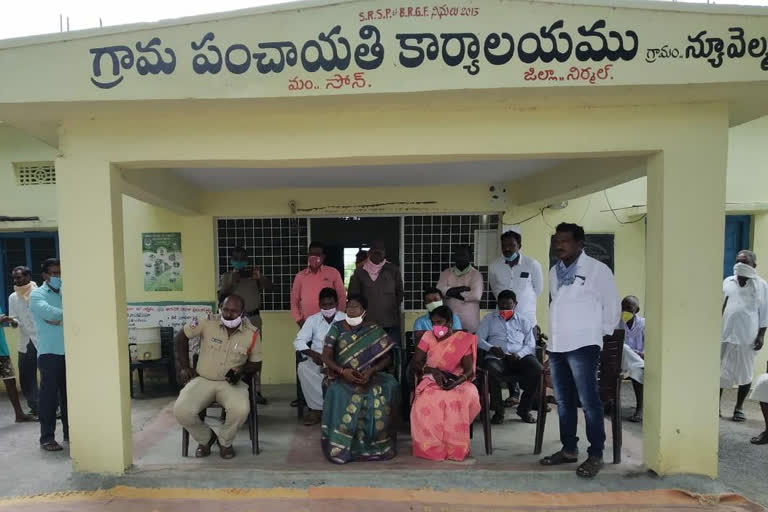 velmal mro laxmi examination of land records at new velmal village