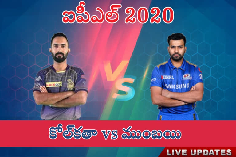 ipl2020