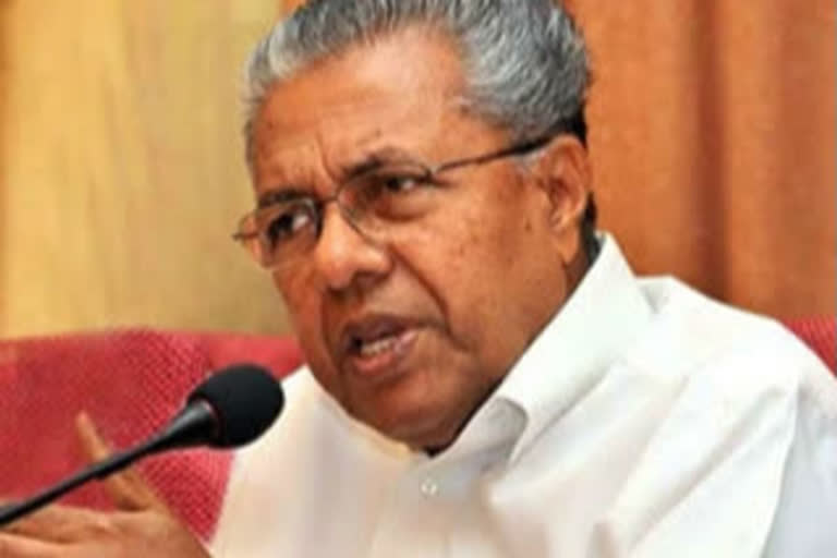 Vadakkancherry life mission flat news  red crescent news  CM pinarayi vijayan  മുഖ്യമന്ത്രി പിണറായി വിജയൻ  റെഡ് ക്രസന്‍റുമായുള്ള ധാരണ പത്രം  വടക്കാഞ്ചേരി ലൈഫ് മിഷൻ ഫ്ലാറ്റ് വിഷയം